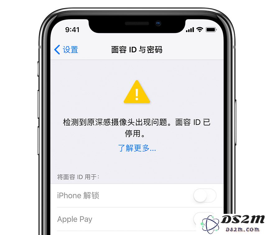 面容 ID 已停用怎么办，如何恢复正常？