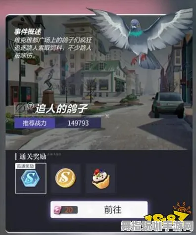《未定事件簿》赛季奖励-2025春季最新优化-跨平台联机-职业进阶