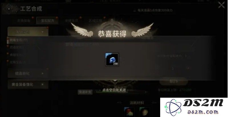 奇迹世界起源套装有哪些 四类套装属性效果详解：肩负传奇与荣耀的传说，带你领略究竟！