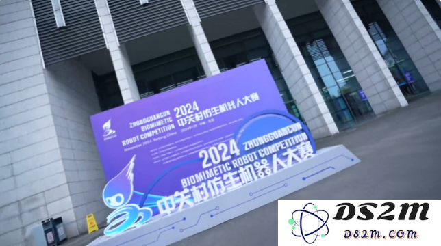 中国仿生机器人探索北京魅力，北京的仿生机器人聚焦海淀区的科技创新