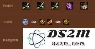 金铲铲之战S9赛季暗影佛爷阵容搭配与最佳选择攻略分析