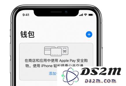 为什么在 iOS 13 系统中无法设置仅有 4 位数字的锁屏密码？
