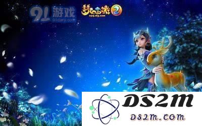 梦幻西游手游珍露童子使用技巧是什么 珍露童子使用攻略详解