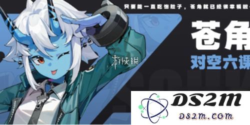 绝区零柳的最佳团队组合阵容该如何搭配以及策略详解