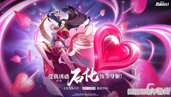 《碧蓝航线》交易行赚钱-2025春季最新优化-抖音小游戏-脑机接口2.0（本内容仅限技术研究）