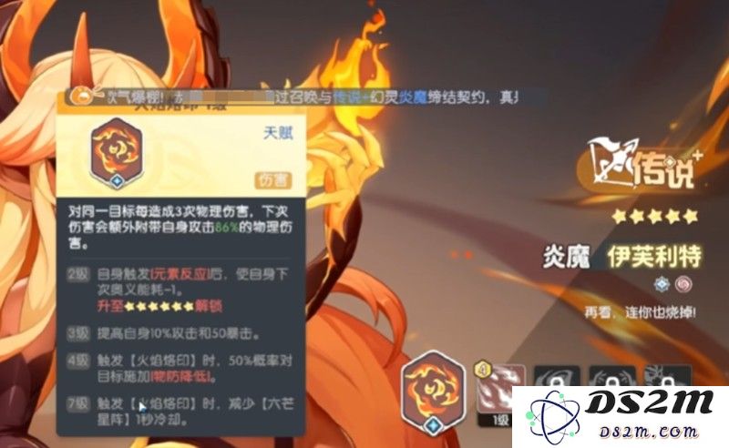 龙魂旅人强力角色推荐 各职业最佳阵容搭配：你的实力提升秘籍？ 优质组合解析