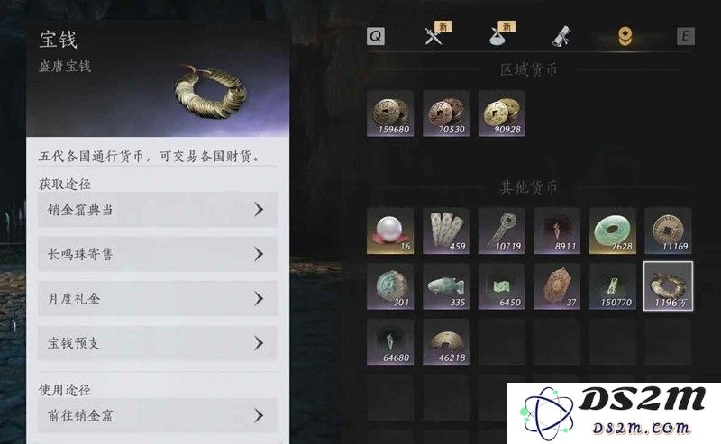 燕云十六声91级更新准备 等级突破前筹备攻略：轻松提升实力，全面玩转游戏