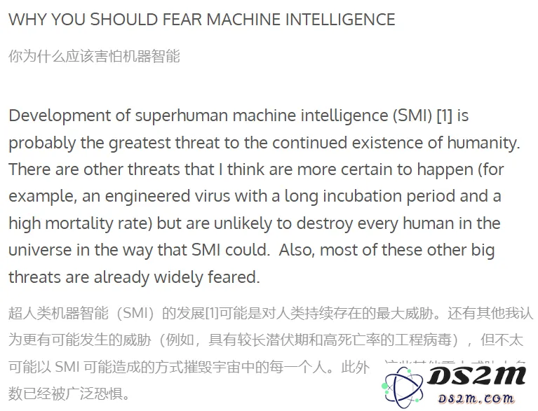当AI创造AI，就是库兹韦尔「奇点」临近时？人类正处于自我改进AI爆炸边缘
