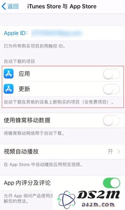 如何设置两部 iPhone 使用同一个 Apple ID 以实现数据共享和同步功能