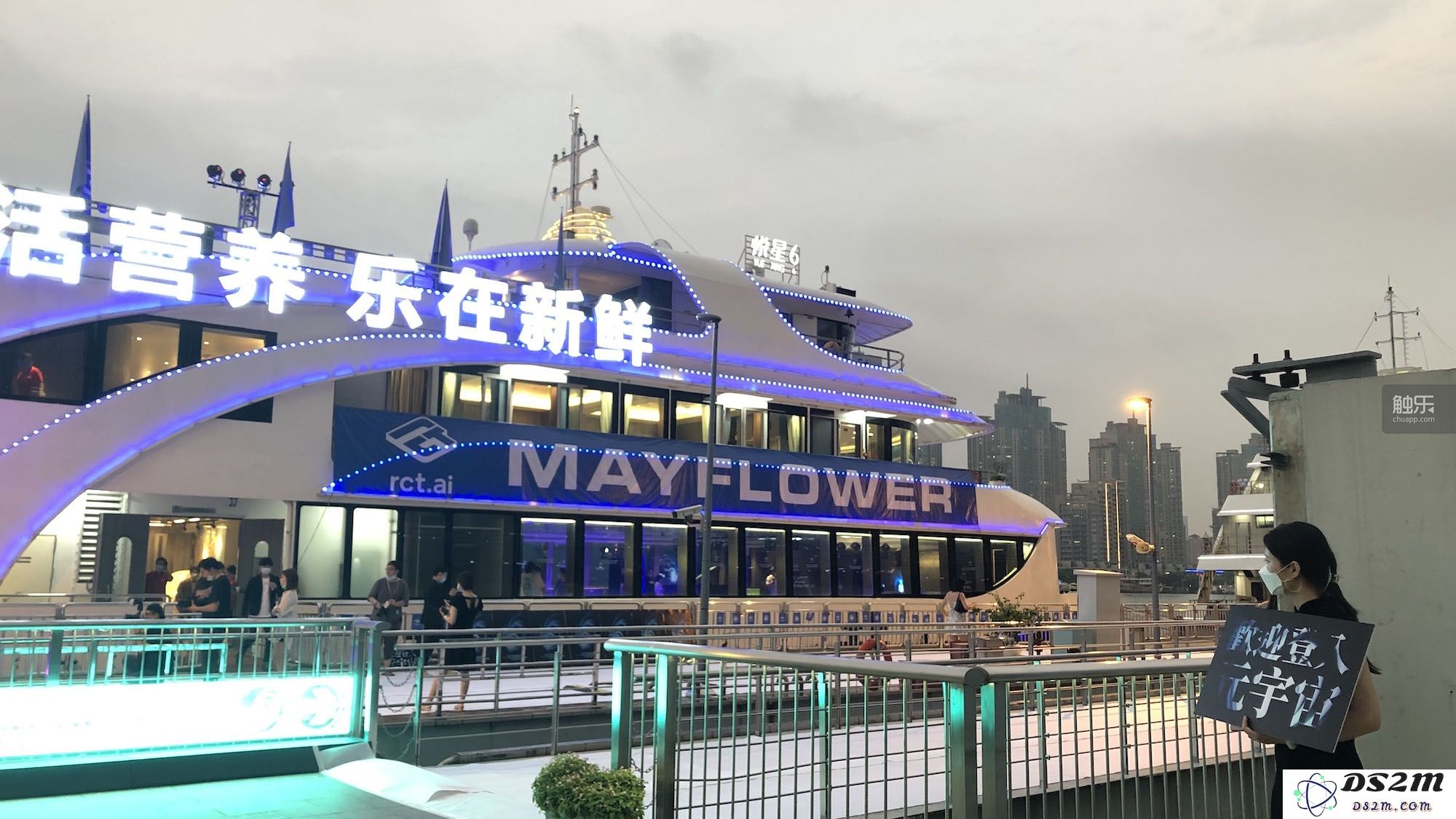 探讨元宇宙热潮背后的技术驱动与未来发展趋势解析