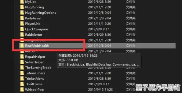 《魔兽世界》音乐谱面-实时更新-每日热修-微信小程序-跨平台联机