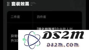 绝区零柳最强驱动搭配推荐指南：哪些组合能发挥出最佳效果