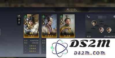 三国争霸时代如何优化甘夫人、赵云与周泰的阵容搭配以实现优势最大化