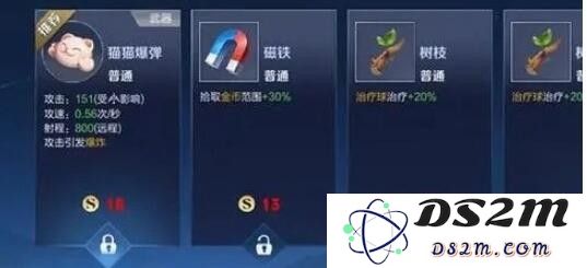 《王者荣耀》机关百炼1-4过关攻略：巧妙技巧与战略精准的完美结合