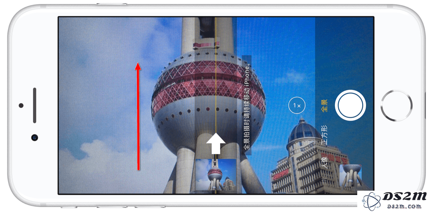 四个小技巧，让 iPhone 全景拍摄更好用