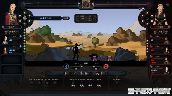 《太吾绘卷》生活职业-实时更新-每日热修-任天堂Switch-策略战棋-角色培养方案