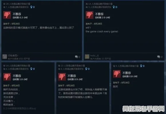 《动物森友会》春季2025装备搭配全面优化指南-Steam Deck-元宇宙沙盒探索-进阶]神经编码技巧分享（本内容仅限技术研究）