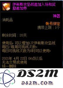归龙潮1.1版本更新详情解析与新功能亮点全面介绍