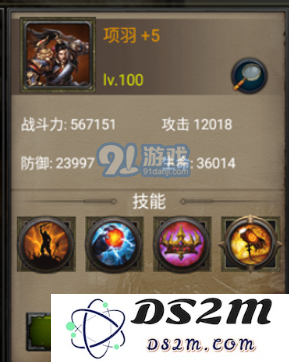 http://i-4.yxdown.com/2018/12/26/W3dtOjEucG5nLHI6MTMsYjoxM10=/182ff759-764a-468a-9c51-26a49cf98951.png