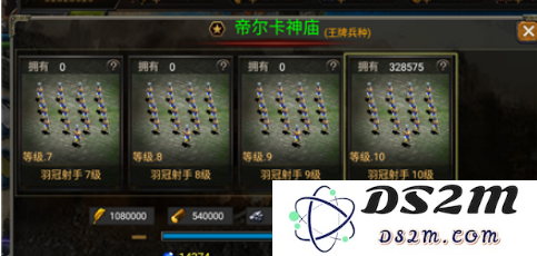 http://i-4.yxdown.com/2018/12/26/W3dtOjEucG5nLHI6MTMsYjoxM10=/56bf5e6c-e7fd-47f9-bb61-20eee49a64eb.png