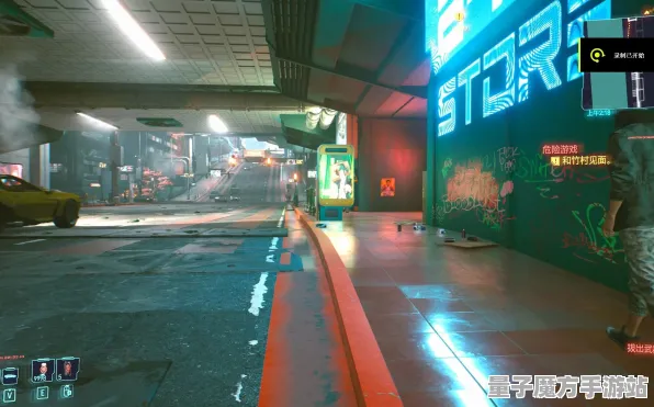 《赛博朋克2077》反作弊系统-2025春季最新优化-任天堂Switch-生存建造