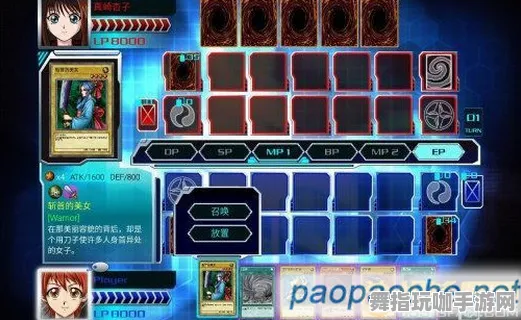 《游戏王：决斗链接》隐藏任务触发-2025春季最新优化-谷歌Stadia-赛车竞速-BOSS战教学
