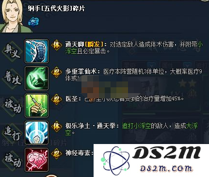 黑色信标最佳阵容搭配指南与实用技巧分享
