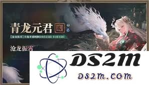 探讨归龙潮1.1版本中新龙胤的独特亮点与游戏机制