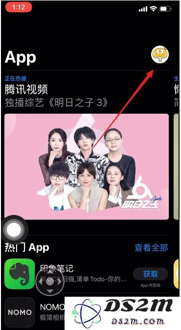 升级iOS 13后，App Store没有更新选项怎么办？