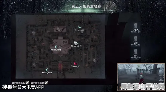 《第五人格》坐骑获取-国庆前瞻-跨平台联机-生存建造-装备搭配推荐