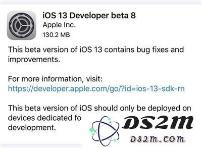 我已升级iOS 13 Beta8，你随意！