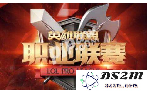 北京大学英雄联盟战队