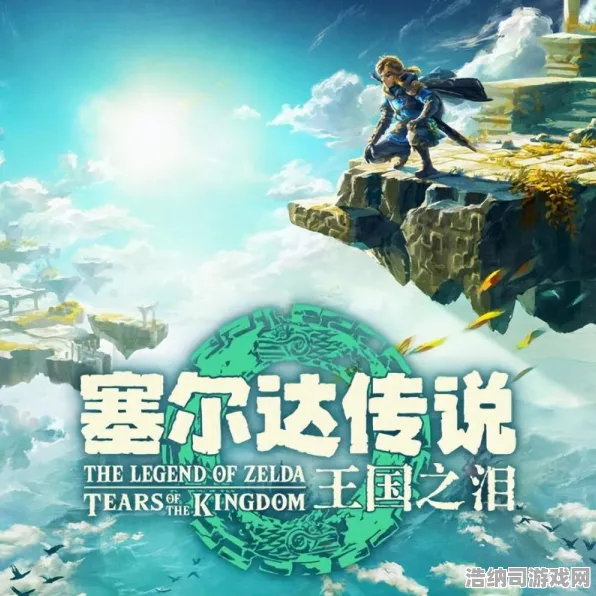 统治战场之王禁忌领域开启