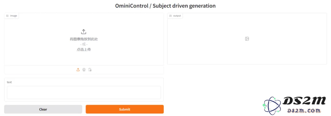 PS可以删了，真电商神器，OminiControl一键P图和AI换衣