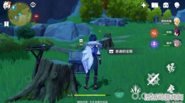 禁忌领域开启秘境宝藏启程