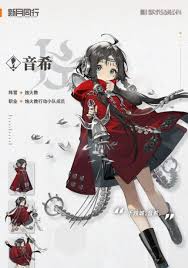 新月同行音希卡带的完美搭配指南与实用技巧分享
