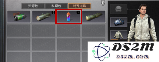 明日之后不对劲的彩虹天堂位置揭秘，如何获得明日之后四瓶不对劲的彩虹天堂攻略