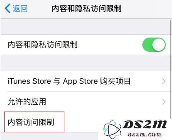 iPhone 录屏无反应、自动断开是什么情况？