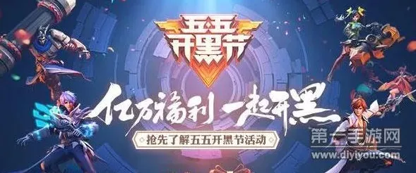 超现实异界之门神作终极测试