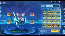 超现实异界之门神作终极测试