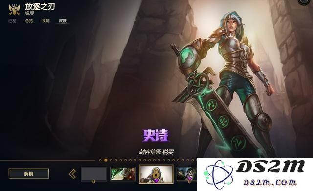 英雄联盟比较贵的皮肤