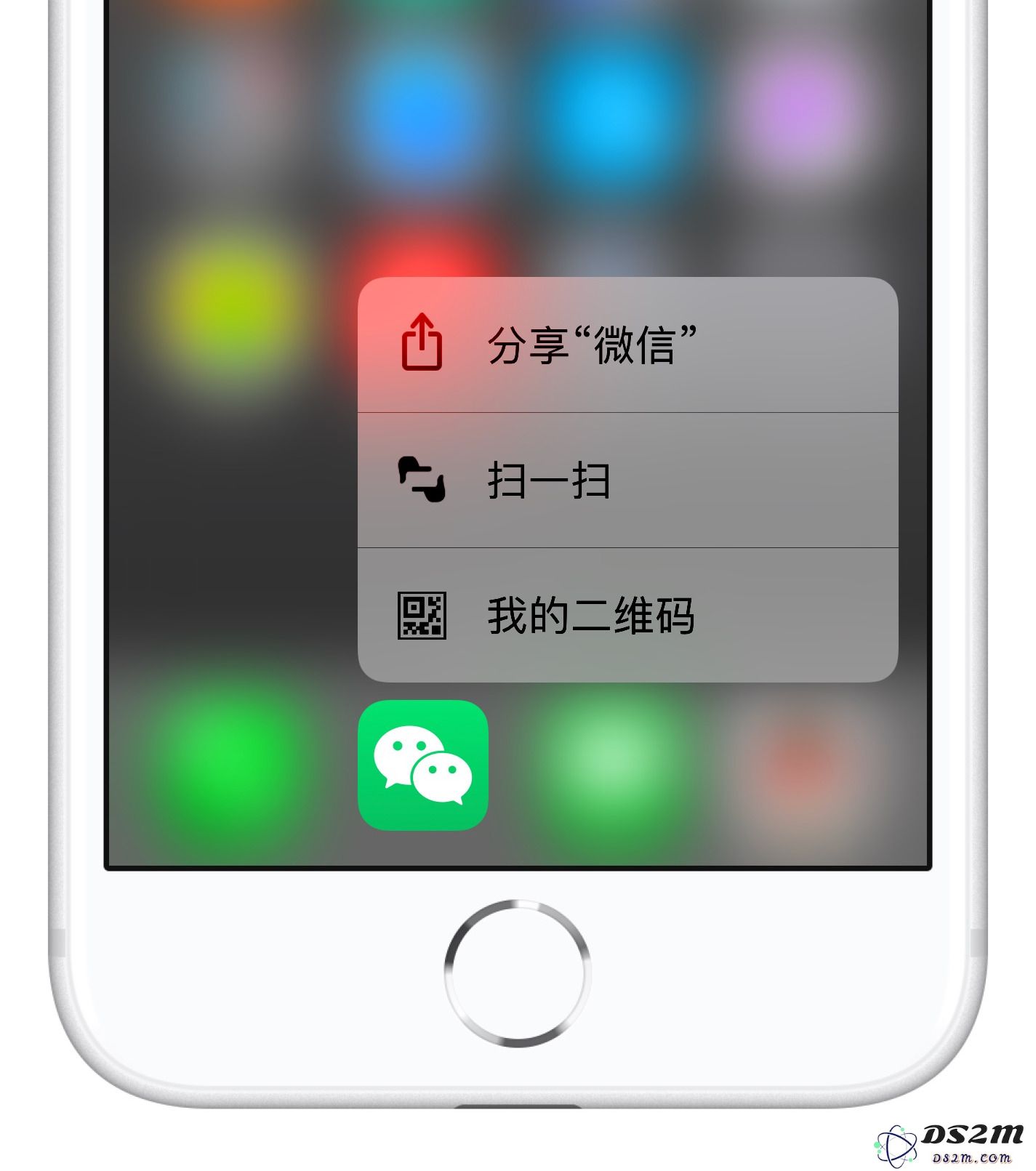解决 iOS 13 升级后微信 3D Touch 不显示收付款码的难题，找回便捷支付功能的技巧