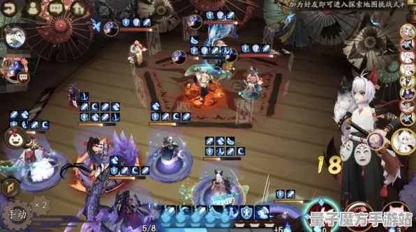 《阴阳师》云游戏更新优化-今日紧急修复V1.2-网页端-动作冒险游戏体验提升