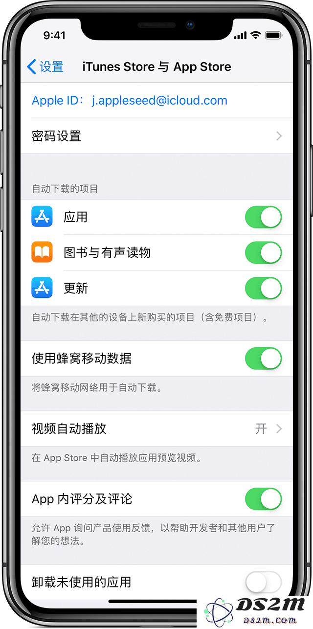 使用 iPhone 下载应用的一些小技巧