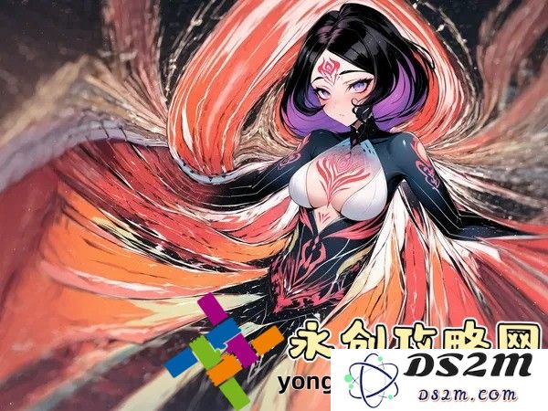 《燕尔(古言1V1)》：探讨这部小说吸引众多读者的秘密是什么？