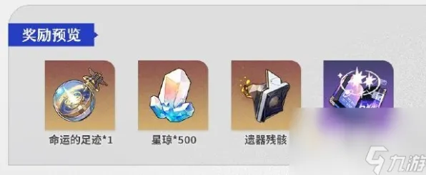 禁忌领域开启暗影笼罩大陆