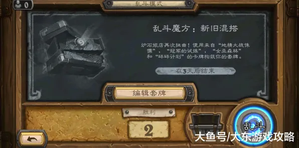 《中国式家长》BOSS战技巧-本周技术更新-跨平台联机-生存建造-99%未解锁剧情