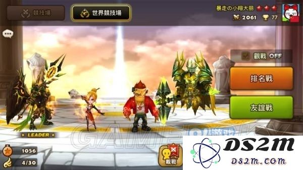 《魔灵召唤》防御流玩法攻略