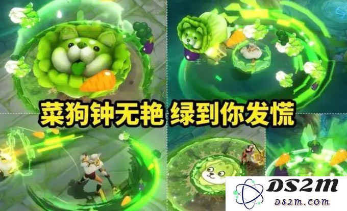 《王者荣耀》钟无艳蔬菜精灵联动皮肤一览：萌动绿意，潜入奇幻世界