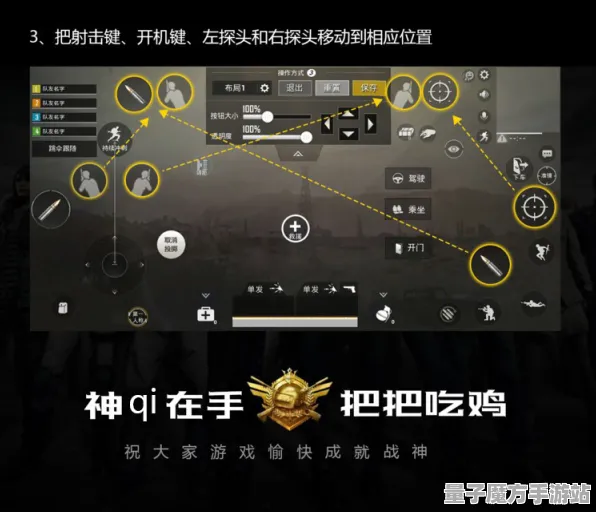 《艾尔登法环》手柄兼容性-持续修复-每日更新-鸿蒙系统支持-动作冒险游戏-MOD创建指南